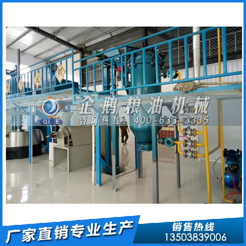 液壓榨油機(jī)制取芝麻油，企鵝糧油機(jī)械符合油廠的需求