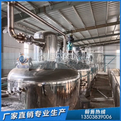 核桃油生產(chǎn)線 鄭州企鵝冷榨工藝搭配精煉保留營養(yǎng)